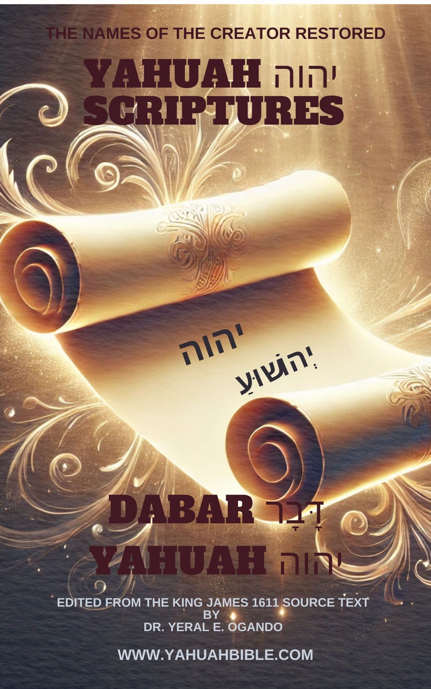 Dabar Yahuah Scriptures